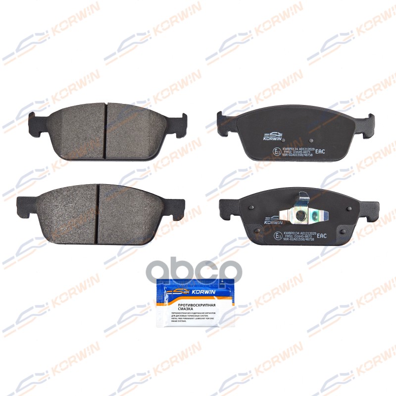 

Колодки Тормозные Перед. Ford Focus Iii 12-Kuga I