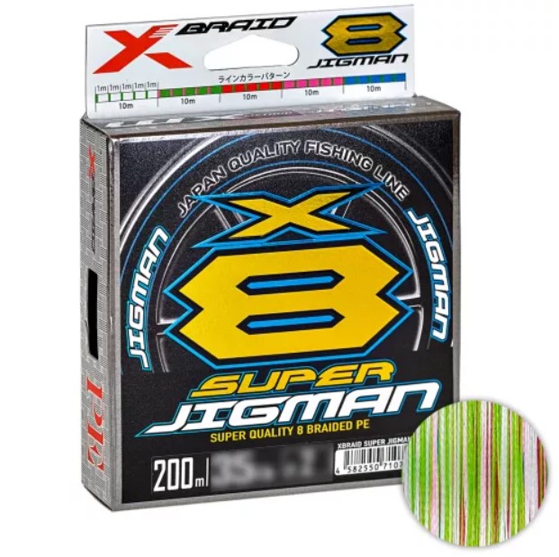 

Шнур Ygk X-Braid Super Jigman X8 200м. 0.265мм. Multicolor, Разноцветный, X-Braid Super Jigman X8