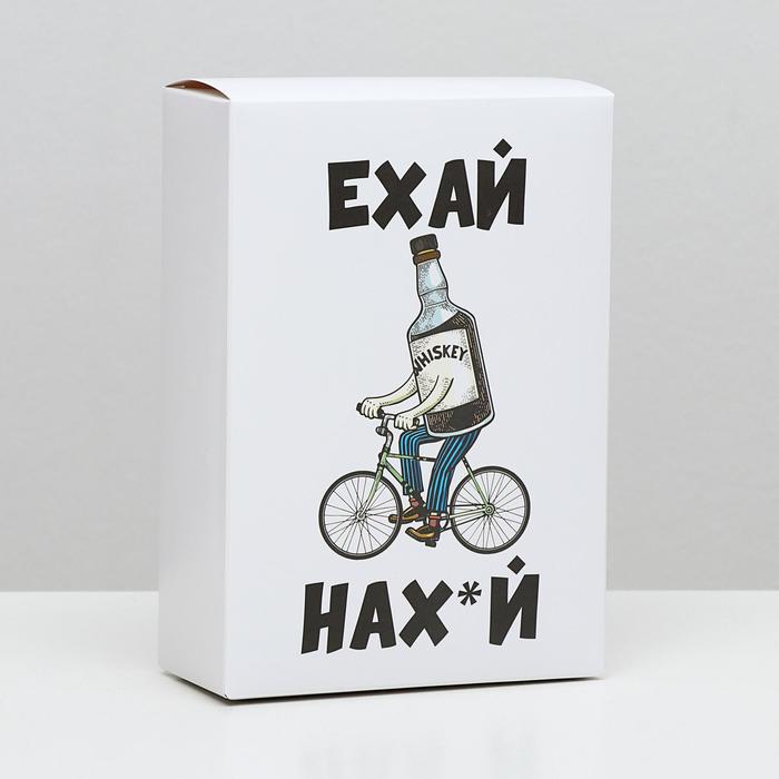 

Коробка складная с приколами «Ехай», 16 × 23 × 7,5 см, Упаковка с приколами