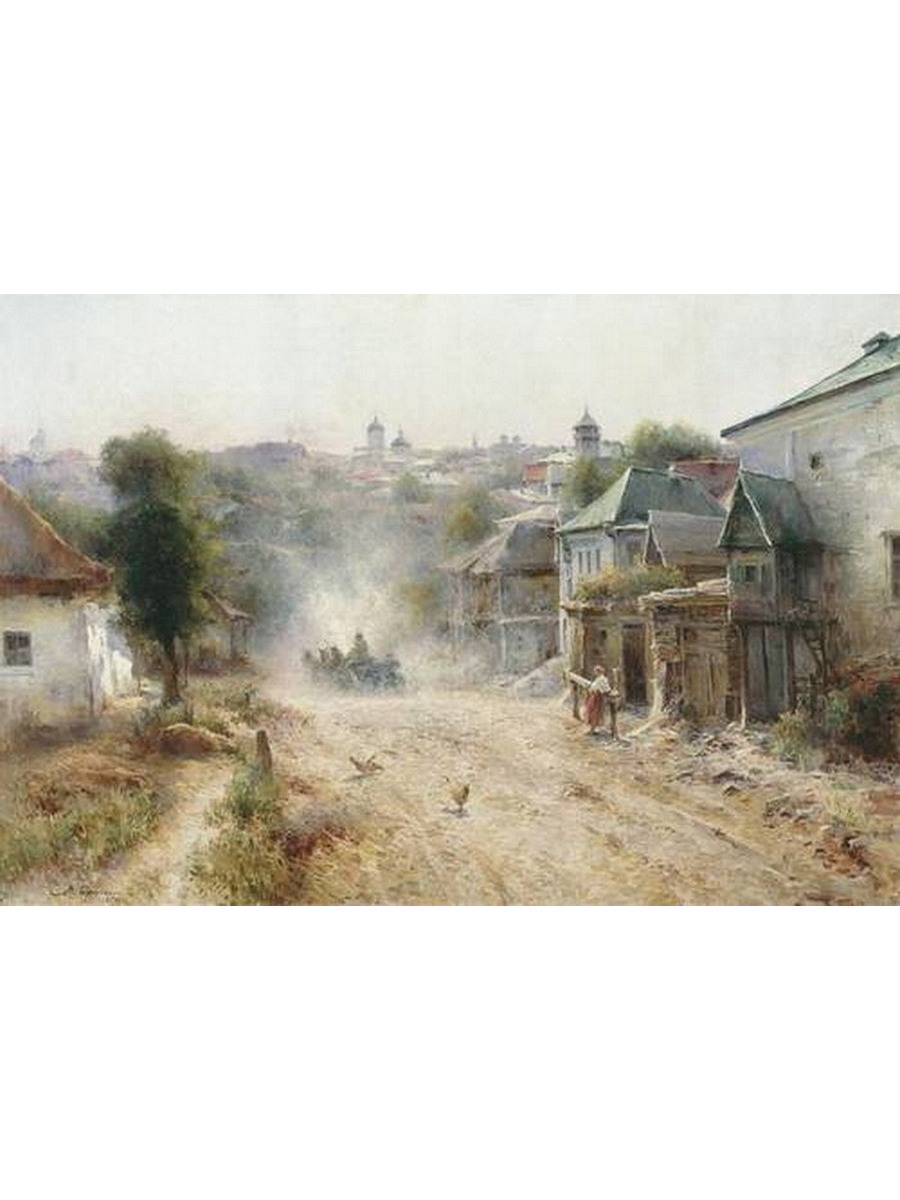 

Постер DRABS A2 Беркос Михаил Андреевич 1861-1919 Улица в Умани