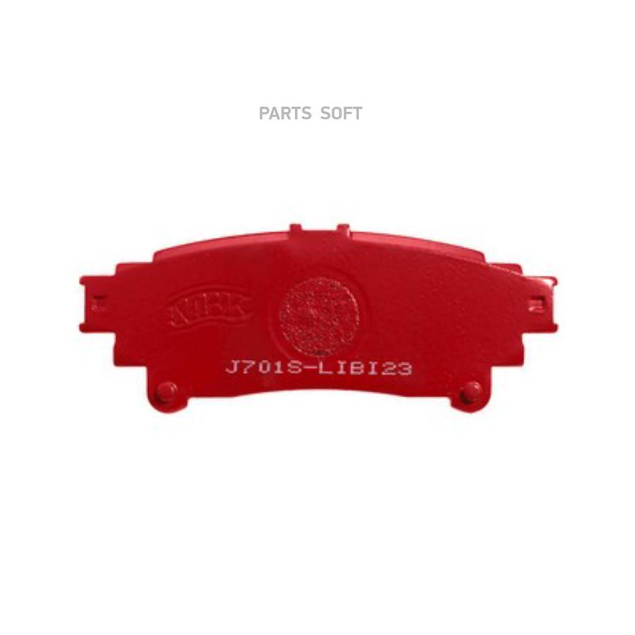

Колодки дисковые задние performance lexus rx 3.5 09 PN1846S NIBK pn1846s-nibk