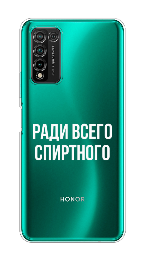 

Чехол на Honor 10X Lite "Ради всего спиртного", Серый;белый;прозрачный, 6104650-1