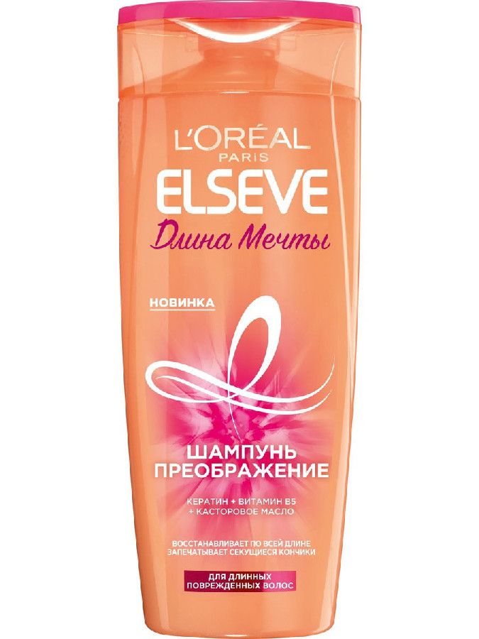 Шампунь для волос L'Oreal Professionnel Elseve Длина мечты, 400 мл