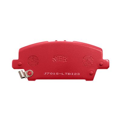 

Колодки дисковые передние performance honda civic 06 PN8866S NIBK pn8866s-nibk