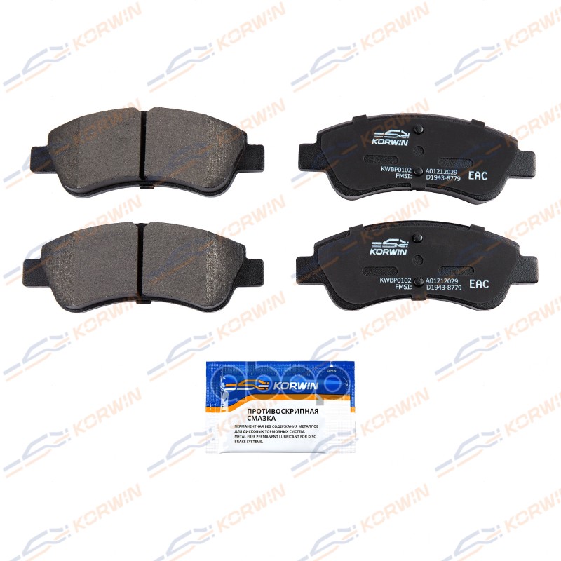 

Колодки Тормозные Перед. Citroen Berlingo 96-C2C3C4 02-Peugeot 207208 06-
