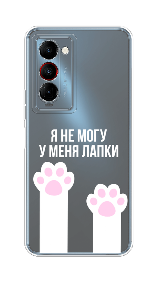 

Чехол на Tecno Camon 18 Premier "У меня лапки", Белый;розовый, 300850-6