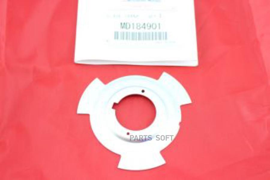 

MITSUBISHI MD184901 Шайба датчика положения коленвала