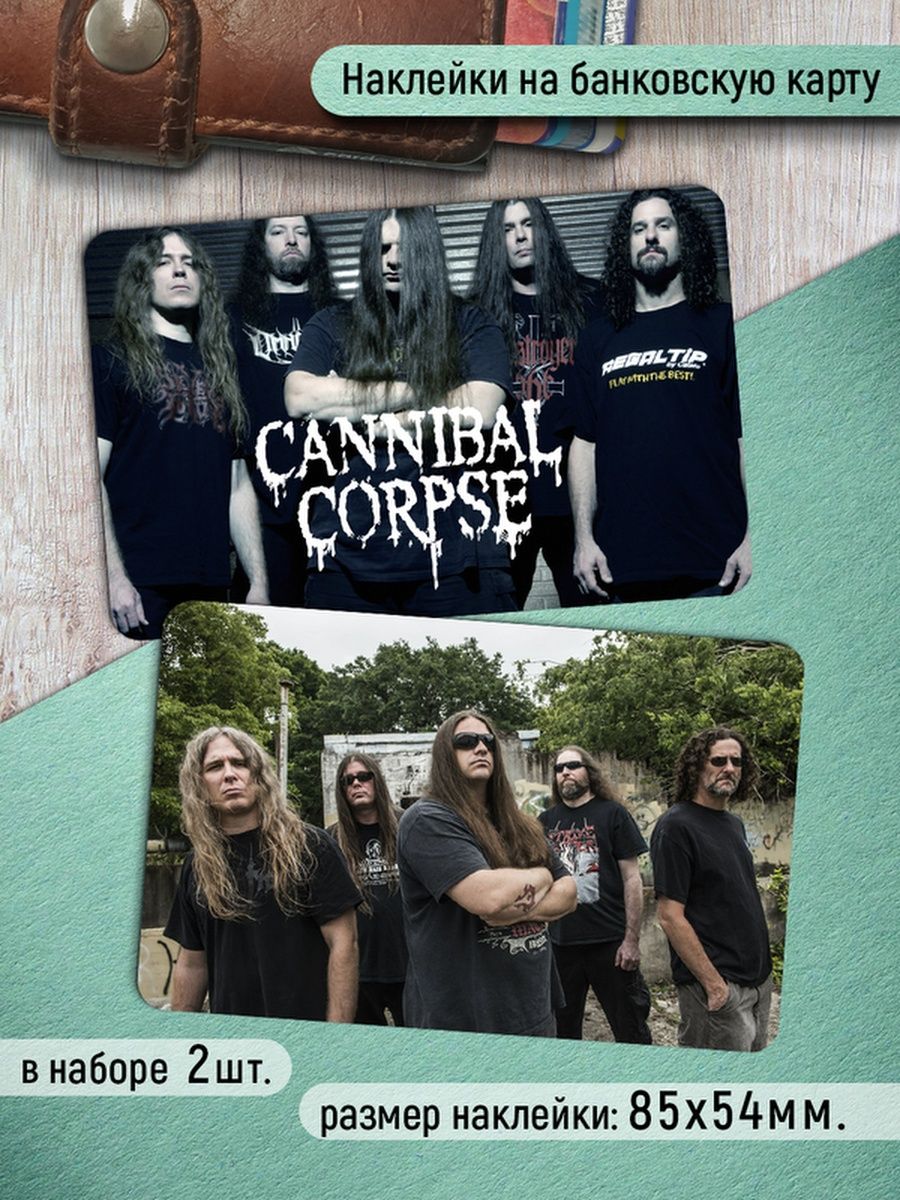 

Наклейки на банковскую карту Клейкие Наклейки Cannibal Corpse SNK_189, 2 шт