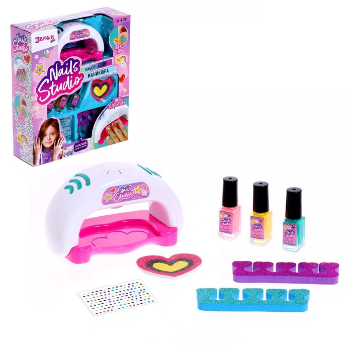 

Набор для маникюра Nails studio, уценка (высох лак)
