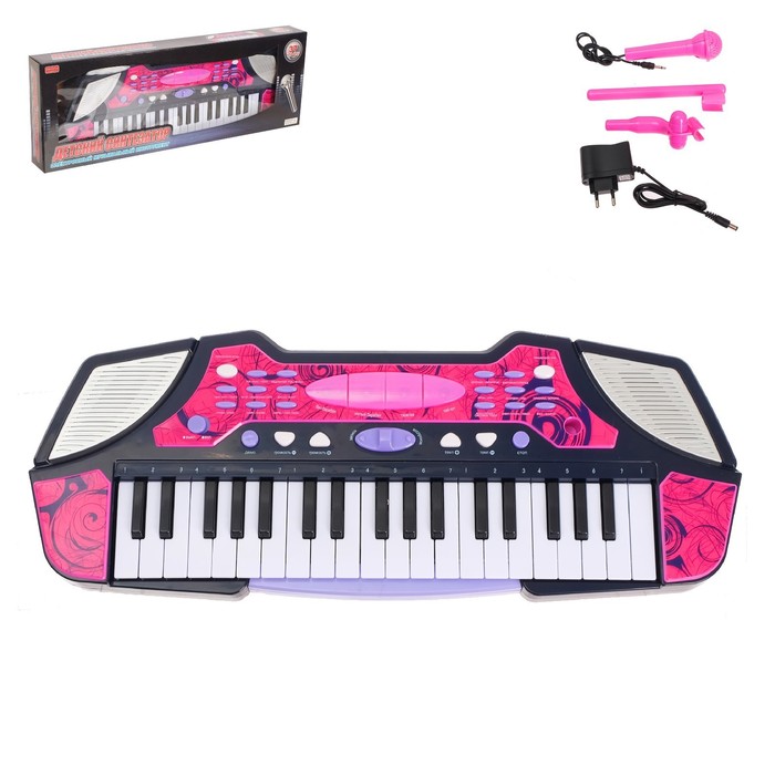 

Синтезатор «Детский-2» с микрофоном, 37 клавиш, функция записи и воспроизведения, уценка