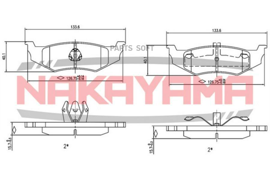 Колодки Тормозные Дисковые Задние Chrysler 300 M 9 NAKAYAMA HP8170NY