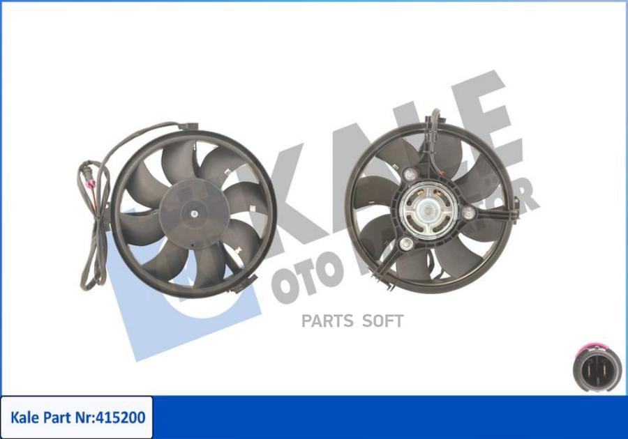 

Вентилятор радиатора в сборе AUDI A4/ A6/ A8- FORD GALAXY- SEAT ALHAMBRA- VOLKSWAGEN PASSA