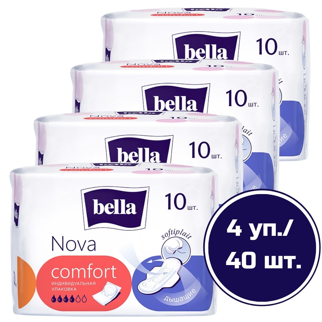 Прокладки женские Bella Nova Сomfort, 10 шт х 4 упаковки