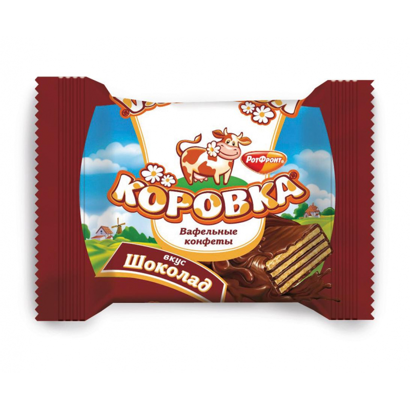 Конфеты Рот Фронт коровка вафельная коробка 2 кг