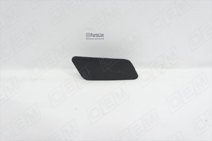 

Заглушка Форсунки Фароомывателя Правая Volkswagen Touareg 2 20102014