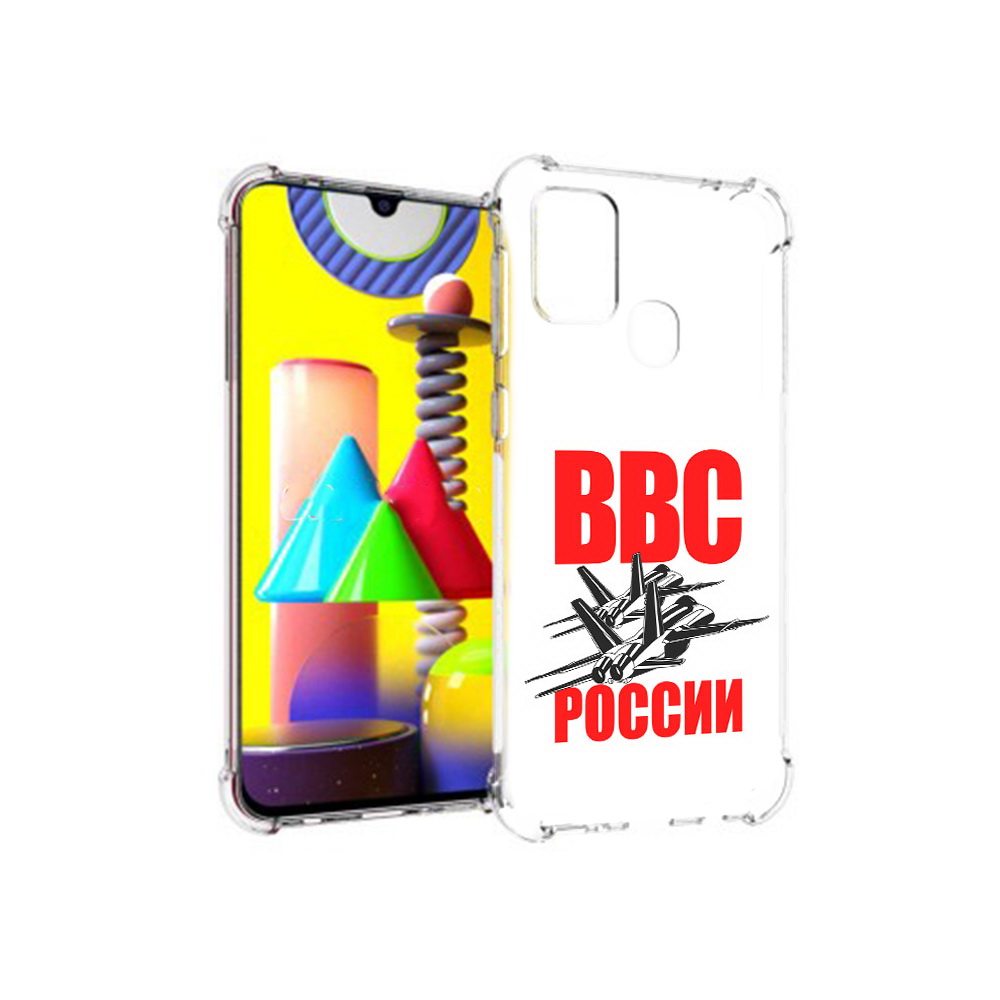 

Чехол MyPads Tocco для Samsung Galaxy M31 ввс (PT147019.488.257), Прозрачный, Tocco