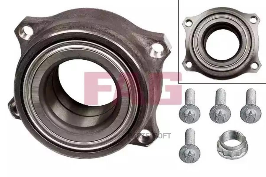 

Ступица Колеса Задн Mercedes-Benz: E-Class W211 02- Fag арт. 713667810