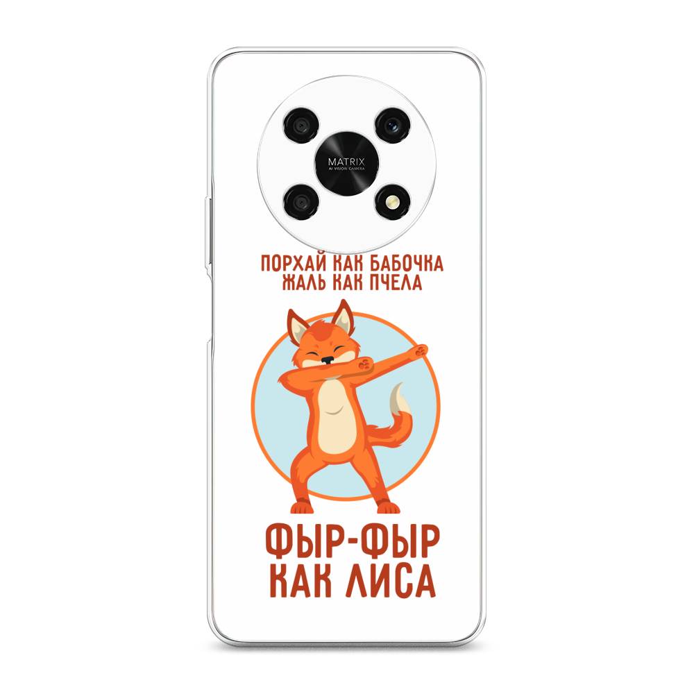 

Чехол Awog для Honor X9 5G "Фыр-фыр как лиса", 6109750-2