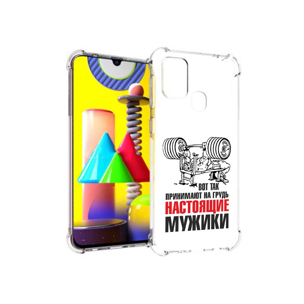 

Чехол MyPads Tocco для Samsung Galaxy M31 бодибилдинг для мужиков (PT147019.488.233), Прозрачный, Tocco