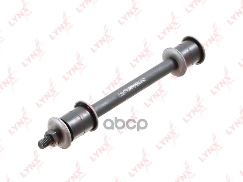 

Стойка Стабилизатора Передняя L/R Mazda E-Serie 87-04 / Mpv(Lv) 88-99 LYNXauto c7692lr