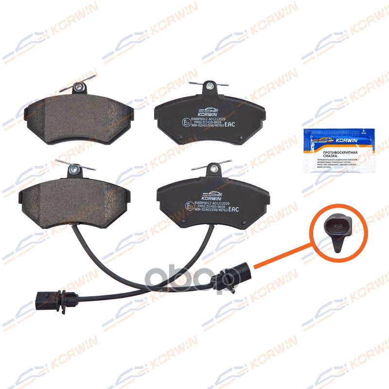 

Колодки Тормозные Перед. Audi A4 (B5/B6/B7) -08/Vw Pasat (B5/B5.5) 96-05