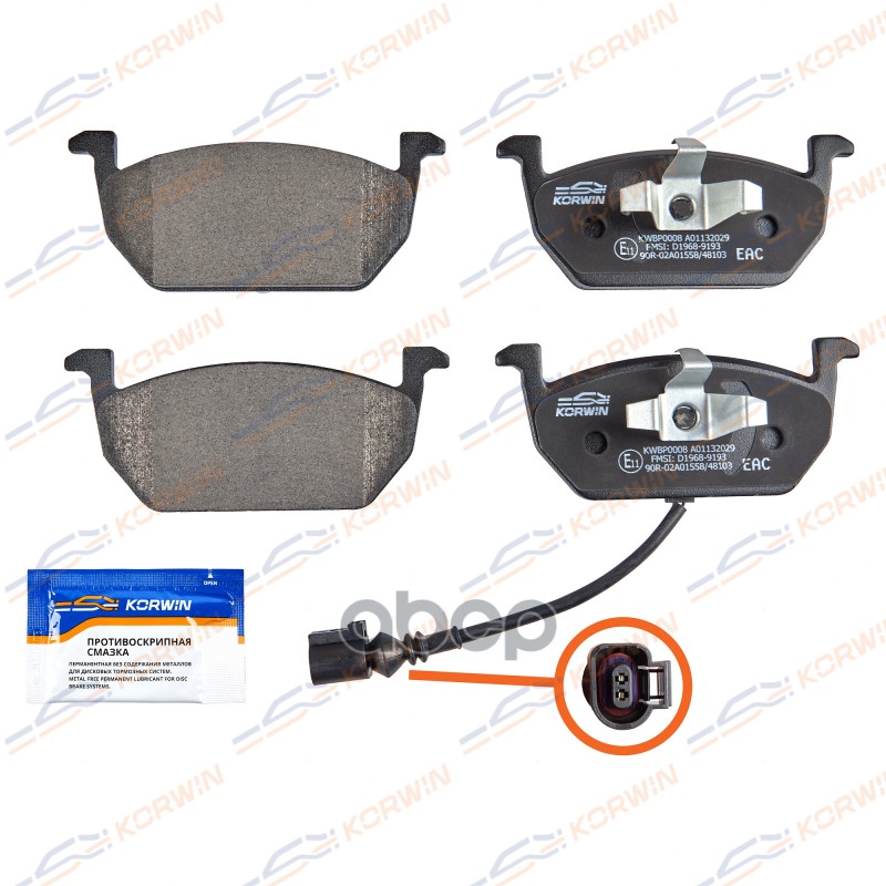 

Колодки Тормозные Перед. Audi A3 12-/Skoda Octavia (A7) 12-/Vwgolf Vii (5G) 12-