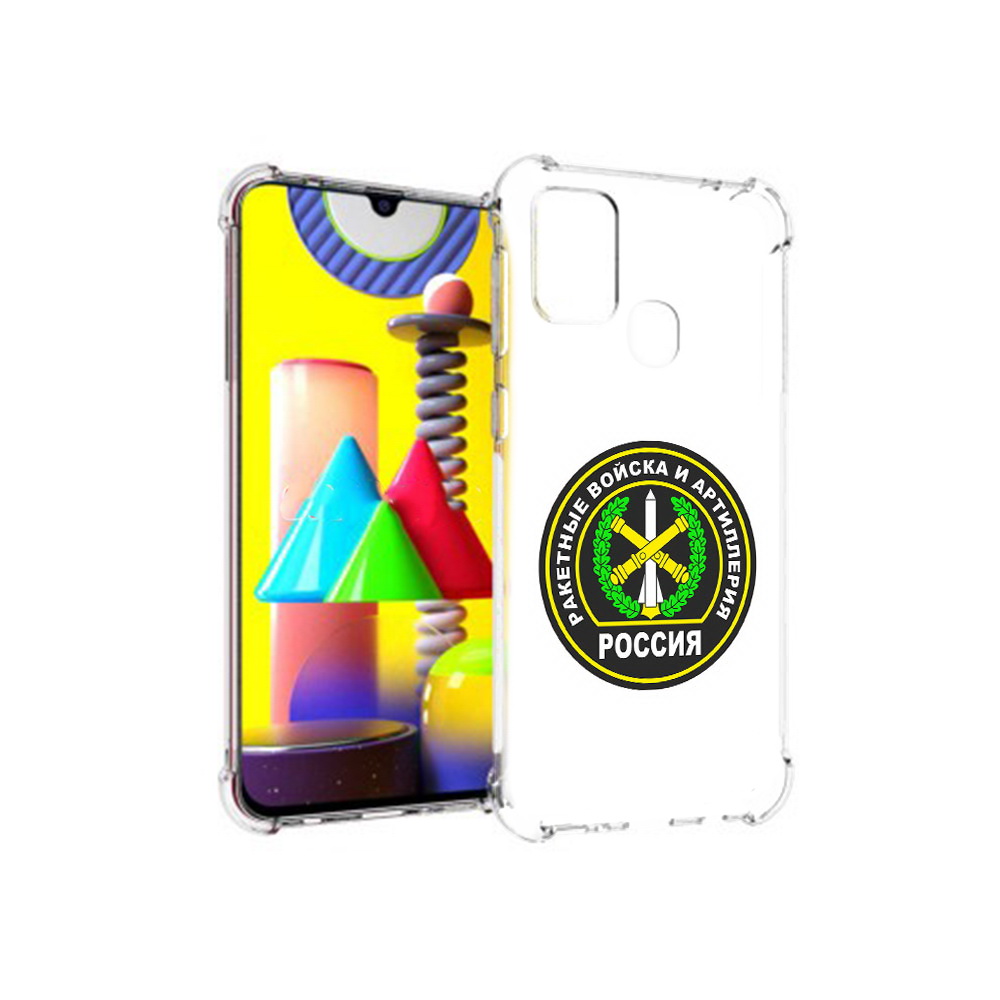 

Чехол MyPads Tocco для Samsung Galaxy M31 артиллерия (PT147019.488.225), Прозрачный, Tocco