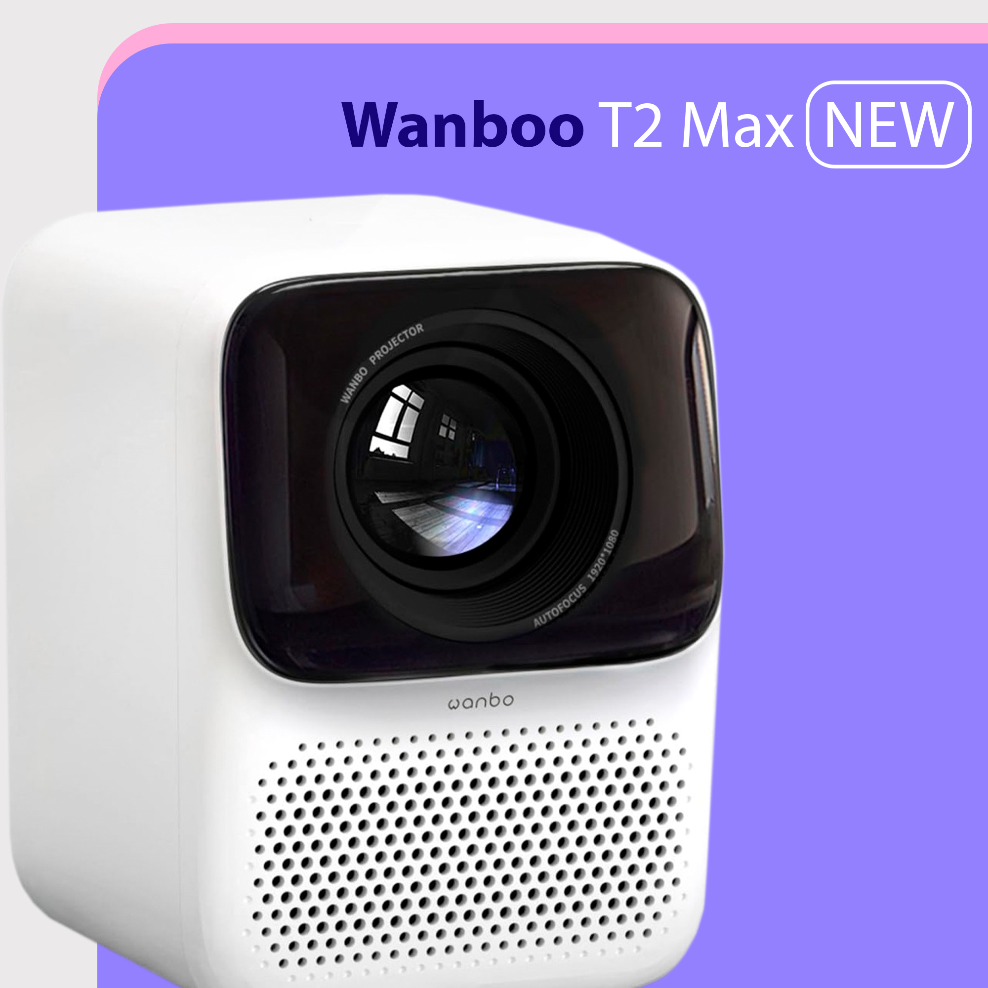 

Видеопроектор Wanbo T2 Max New White, T2 Max New