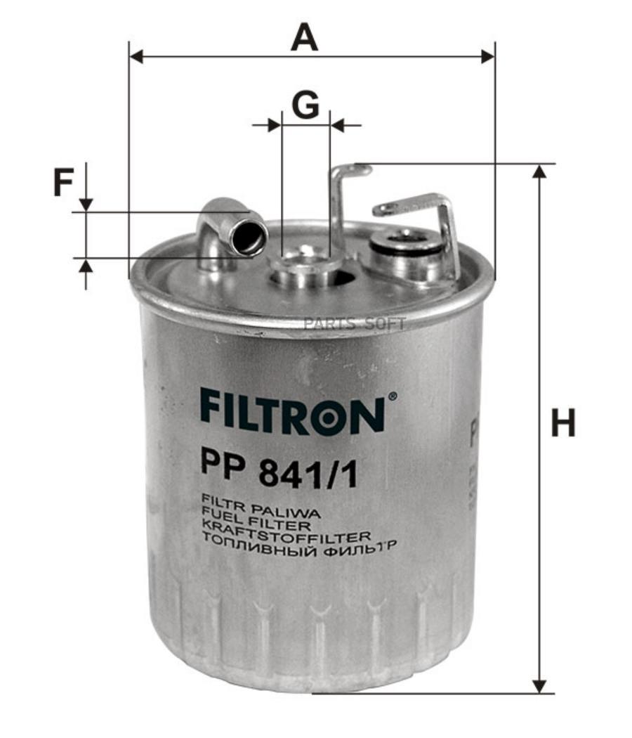 

Фильтр топливный Filtron PP8411