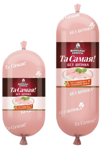 

Колбаса Фамильные колбасы Та Самая! без шпика вареная