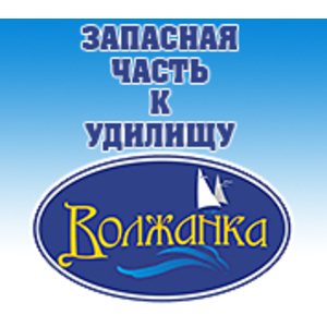 

001-0169 0.75м 150г., Черный, Prolunga 9+