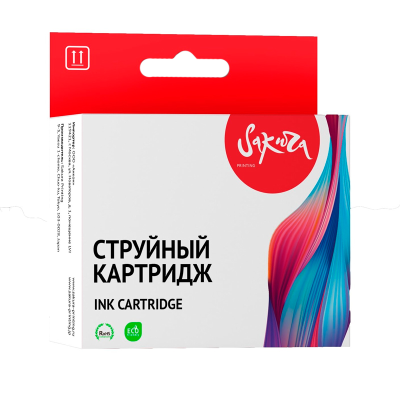 

Картридж для струйного принтера SAKURA C13T693500 (T6935 MBk) черный матовый, совместимый