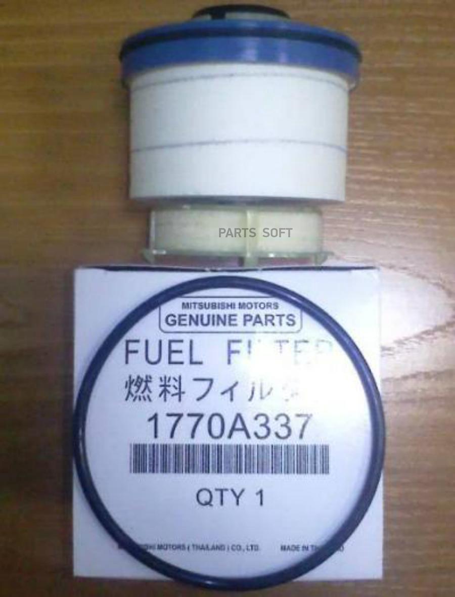 

Фильтр топливный Mitsubishi 1770a337