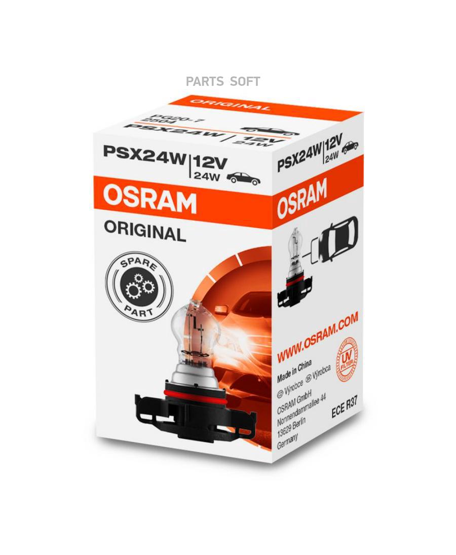 

Лампа OSRAM ORIGINAL LINE (12V, 24W) PSX24W 2504