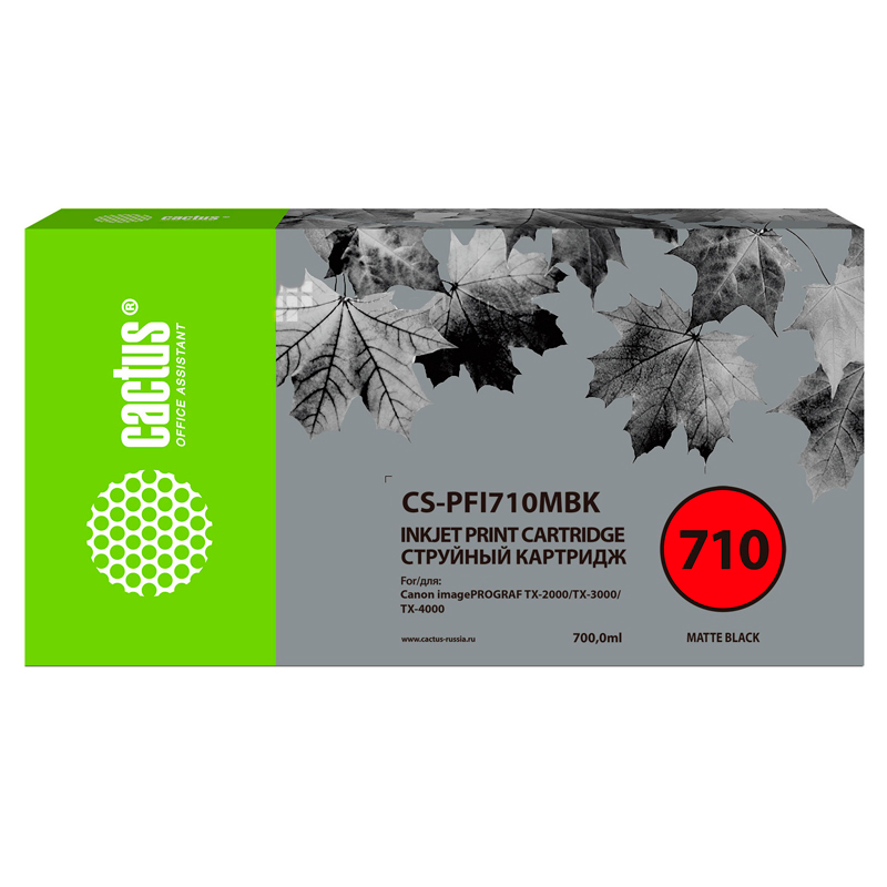 

Картридж для струйного принтера CACTUS CS-PFI710MBK черный матовый, совместимый