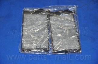 

PARTS-MALL PMD-C01 Фильтр салона угольный