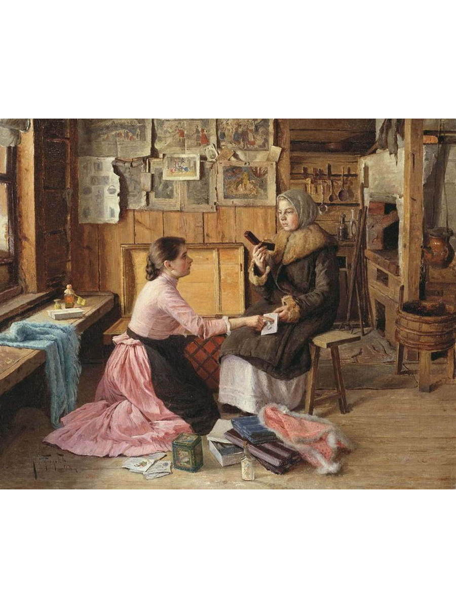 

Постер DRABS A2 Батюков И.П.Жанровая сцена. Разговор у сундука