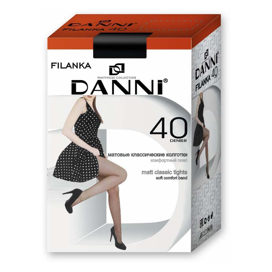 

Колготки женские DANNI бежевые, Бежевый