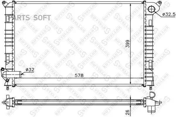 

10-26785-Sx радиатор Системы Охлаждения Mini Cooper/One 1.4/1.6I 01> Stellox 1026785SX, 1026785SX