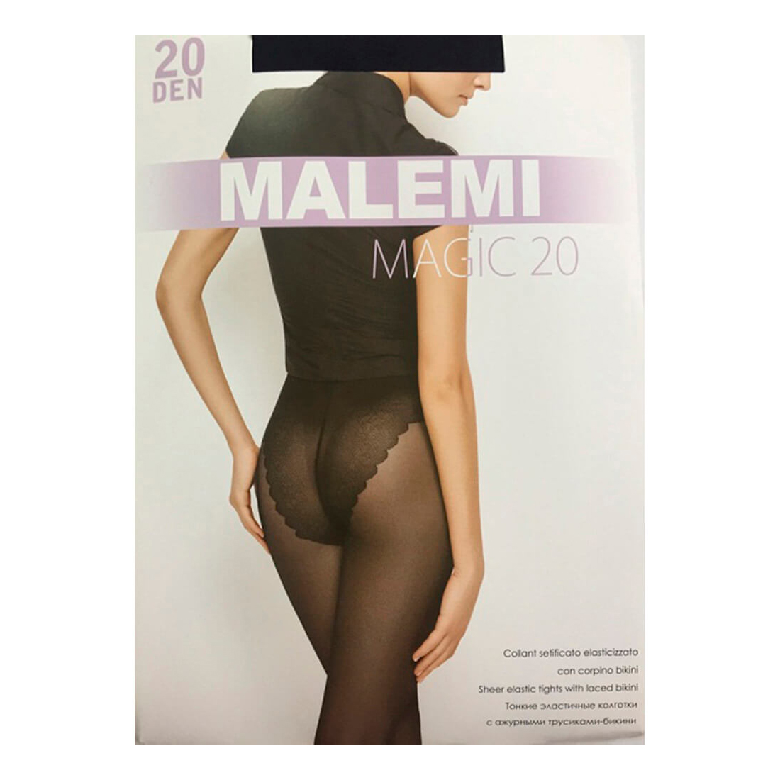 

Колготки женские Malemi черные, Черный