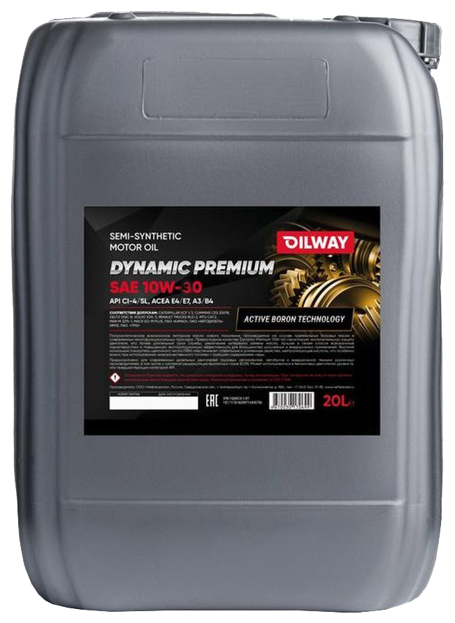 

Моторное масло OilWay Dynamic Premium SAE 10W30 API CI-4/SL (п/с) (20л)