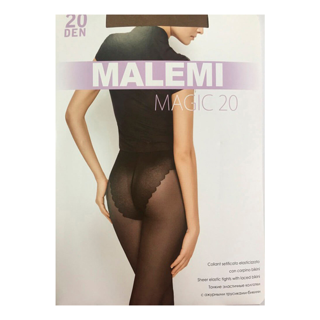 

Колготки женские Malemi бежевые, Бежевый