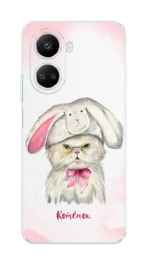 

Чехол на Huawei nova 10 SE "Мой котёнок", Розовый;серый, 6109650-1