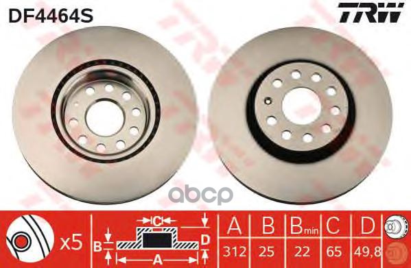 

Диск Тормозной Audi A3/Vw Golf V/Vi/Passat/Tiguan Передний Вент.D 312мм. TRW арт. DF4464S