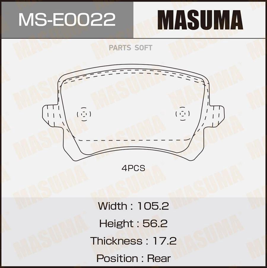 

Тормозные колодки MASUMA дисковые MS-E0022