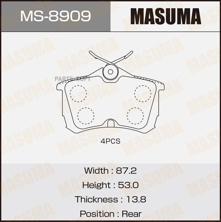 

Тормозные колодки MASUMA дисковые MS-8909