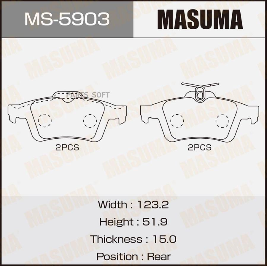 

Тормозные колодки MASUMA дисковые MS-5903