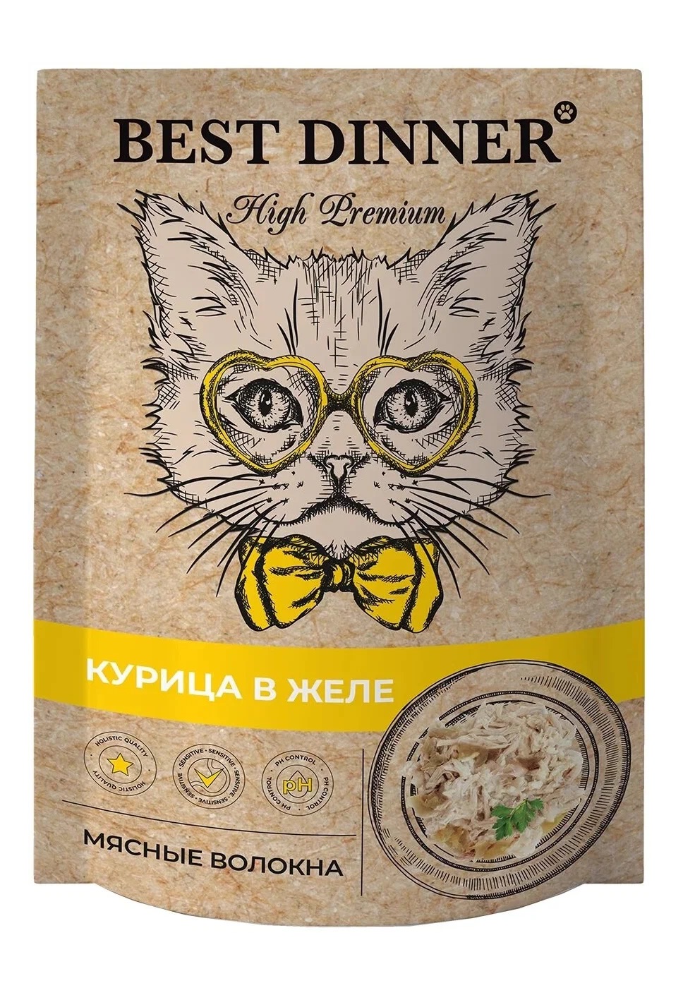 Влажный корм для кошек Best Dinner High Premium Holistic, c курицей в желе, 85г