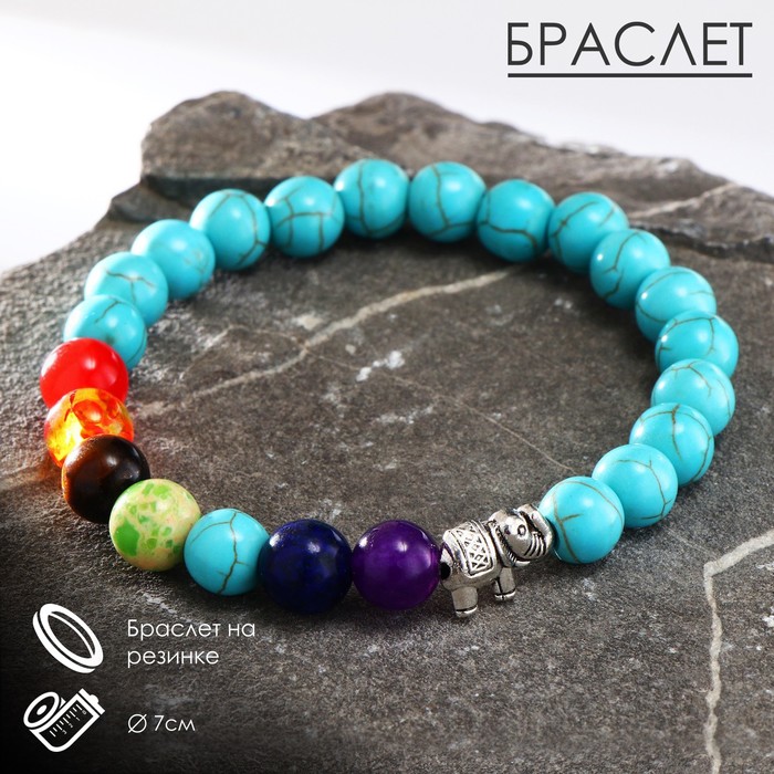 

Браслет из бижутерного сплава и силикона р.21 Queen Fair Агата, авантюрин/бирюза/янтарь, Агата