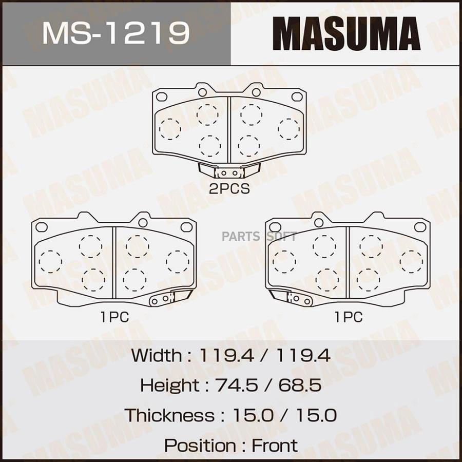 

Тормозные колодки MASUMA дисковые MS-1219